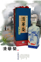廪ľ 45Сˮ